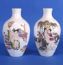 第一展示室：陶器上に見る春宮図：0008-1〜7