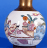 第一展示室：陶器上に見る春宮図：0024-1〜5
