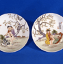 第一展示室：陶器上に見る春宮図：0027-1〜3