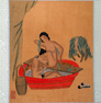 第一展示室：帛画・軸物・画帖に見る春宮図：0071-1〜10